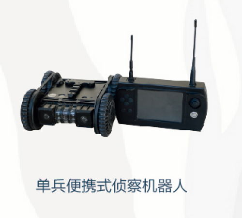 智能巡航，全能防护 特种作业装备一站式赋能行业安全